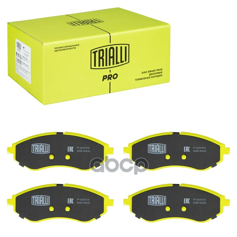 Колодки торм. Chevrolet Aveo T200 (02-)/T255 (08-) - миниатюра 2