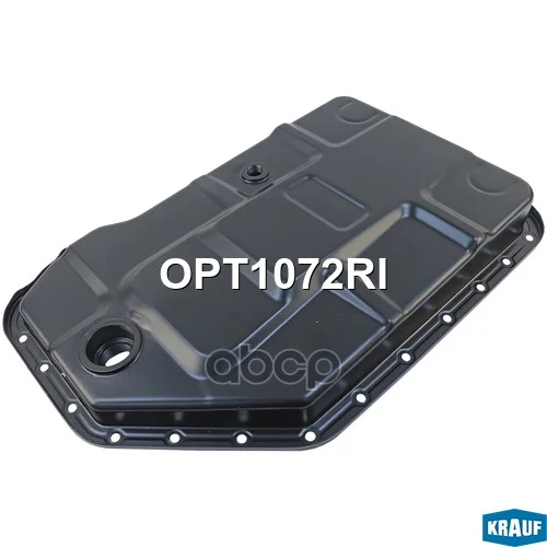 Поддон масляный КПП OPT1072RI Krauf - миниатюра 2