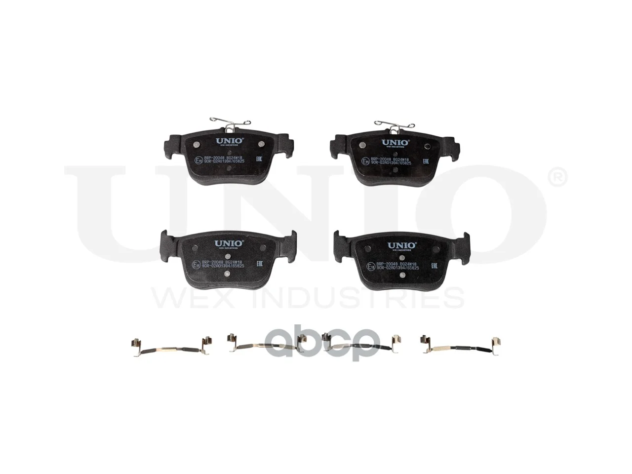 Колодки тормозные VW GOLF 19- задн.диск. BRP20048 - миниатюра 2