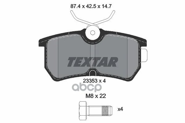Колодки тормозные задние 2335301 Textar - изображение 1