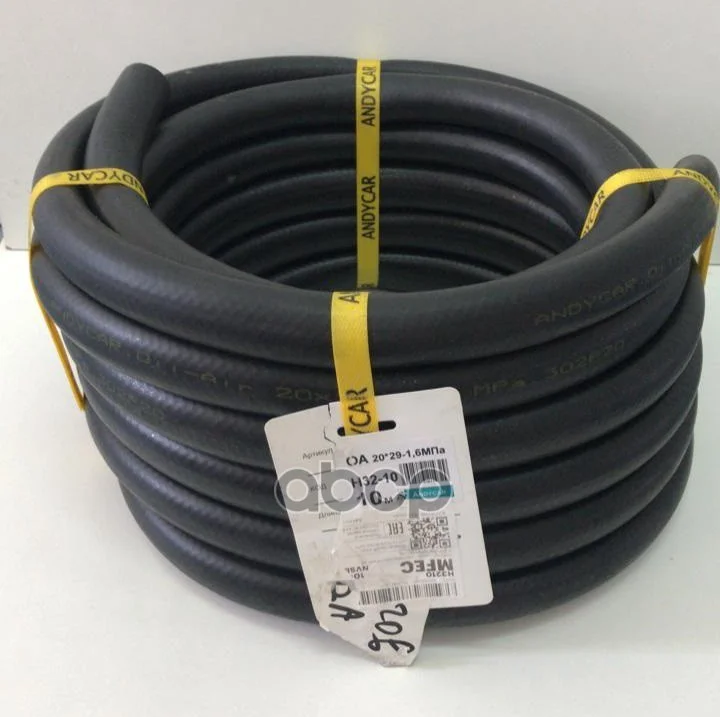 Шланг МБС 20*29-1.60 МПа /бухта 25м/ H32 ANDYCAR - изображение 1