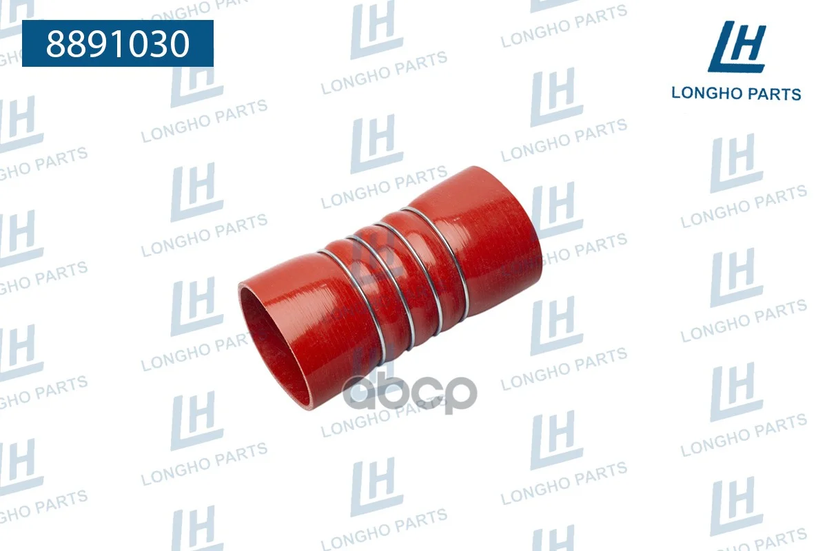 Патрубок интеркулера IVECO 41026109 8891030 Longho - изображение 1