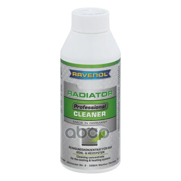 Очиститель радиатора RAVENOL Professional Radiator - изображение 1