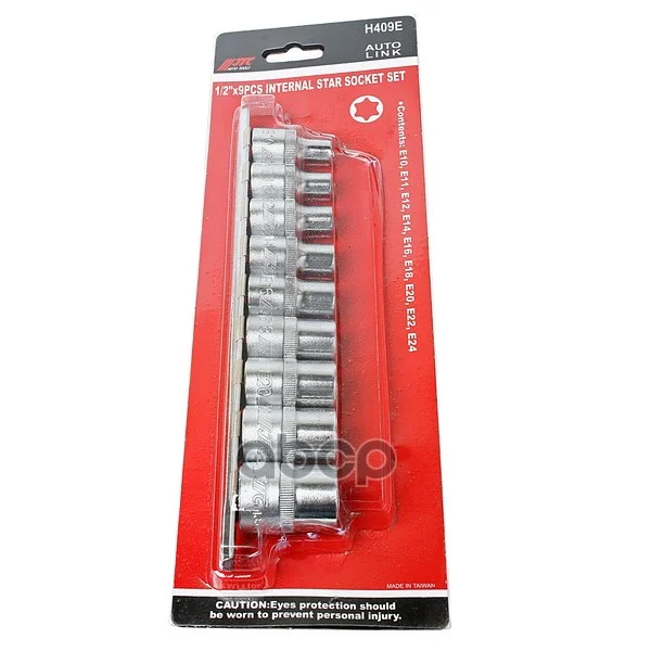 Набор головок торцевых TORX 1/2 E10-E24 9 - миниатюра 5