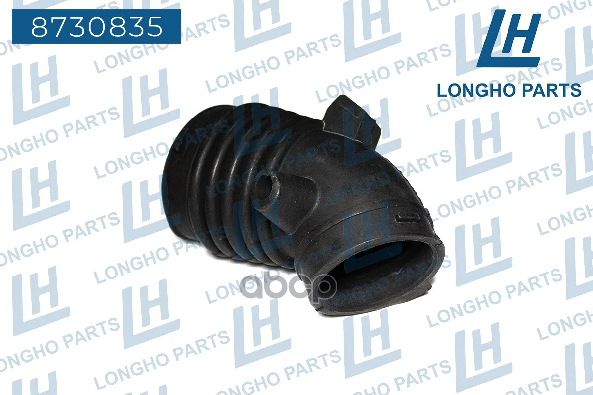 Патрубок воздушного фильтра MAZDA MPV 8730835 - миниатюра 2