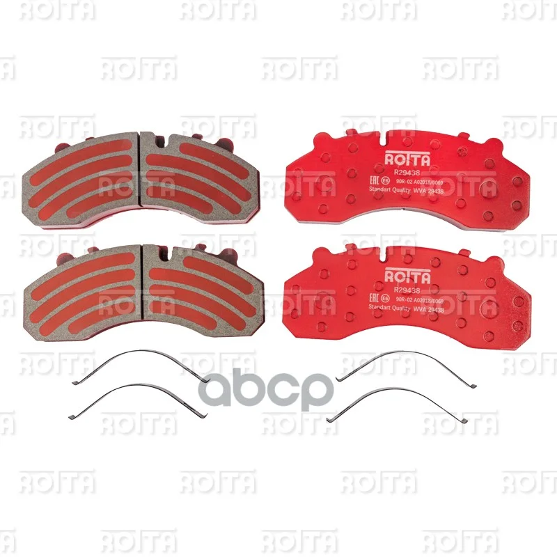 Колодки тормозные 29382/29438 Sitrak C7H передние - изображение 1