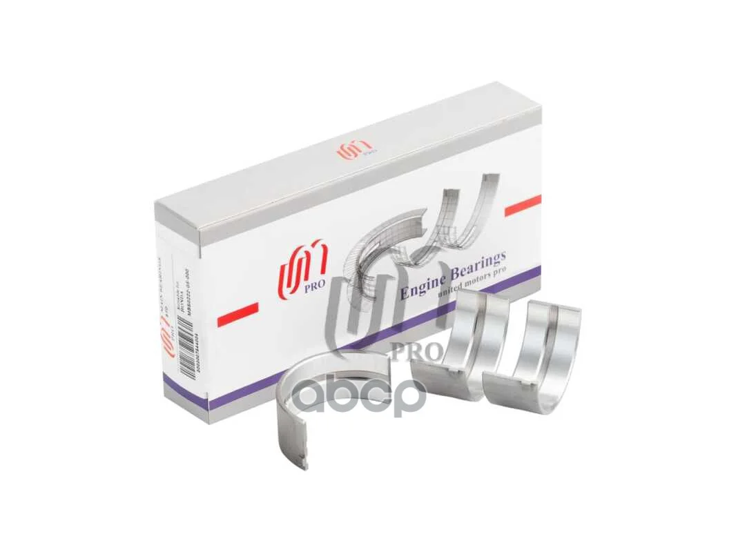 Вкладыши коренные HONDA (STD) D15 MBS022205000 - миниатюра 2