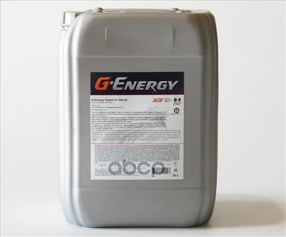 Масло G-Energy Expert G 10W-40 20л G-Energy - изображение 1