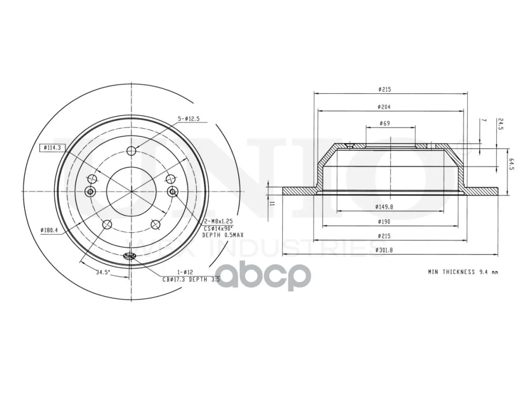 Диск тормозной задний BRD20086 UNIO - миниатюра 3