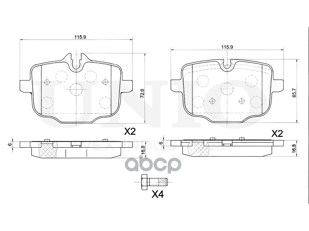 Колодки тормозные BMW 5(G30/31/F10/18) задн.диск. - миниатюра 4