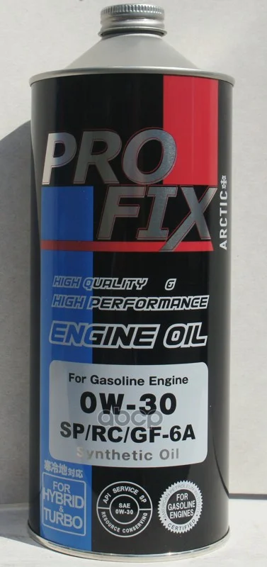 Масло моторное PROFIX (металл. канистра, пр-во