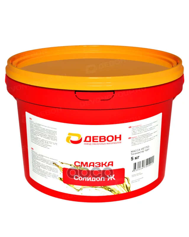 Девон Смазка Солидол Ж П/ ведро 9,5кг 338662379 - изображение 1