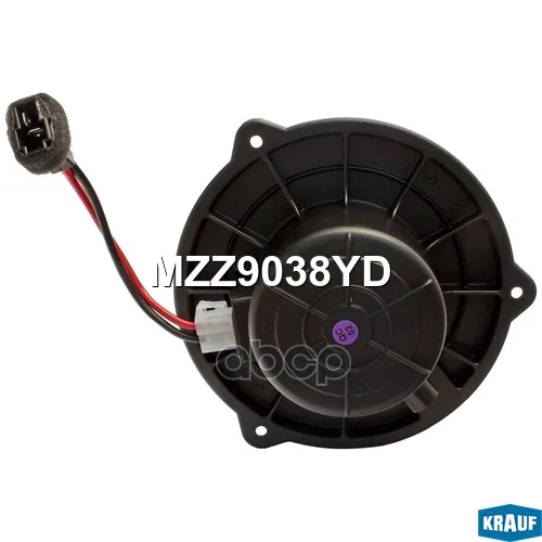Мотор печки c крыльчаткой MZZ9038YD Krauf - миниатюра 2