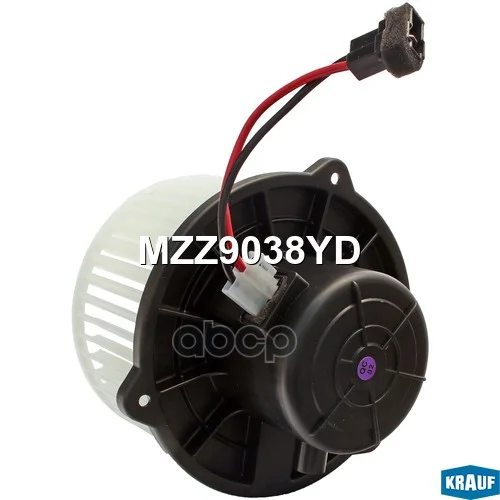 Мотор печки c крыльчаткой MZZ9038YD Krauf - миниатюра 3