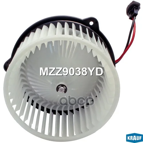 Мотор печки c крыльчаткой MZZ9038YD Krauf - миниатюра 5