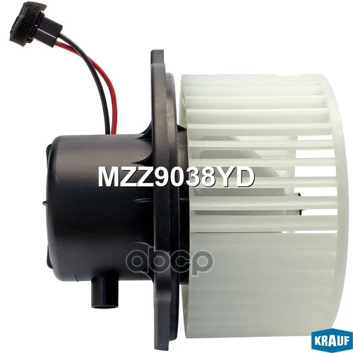 Мотор печки c крыльчаткой MZZ9038YD Krauf - миниатюра 6