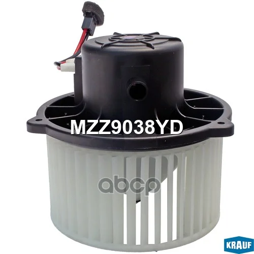 Мотор печки c крыльчаткой MZZ9038YD Krauf - миниатюра 7