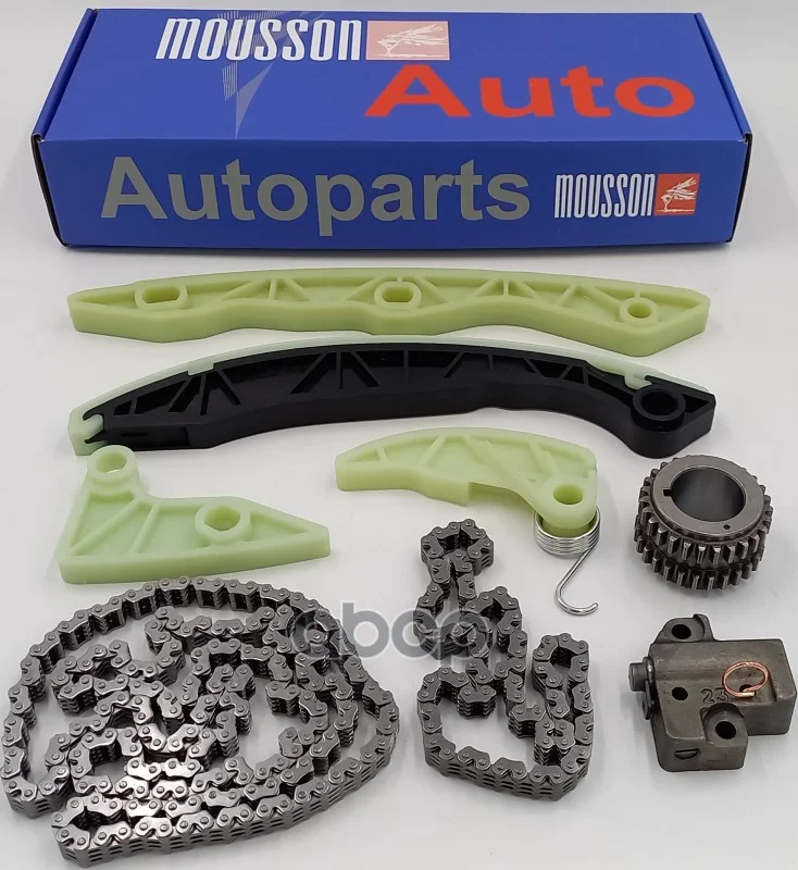 Комплект цепи MITSUBISHI 2.0L 4B11 ГРМ STK4B11 - изображение 1