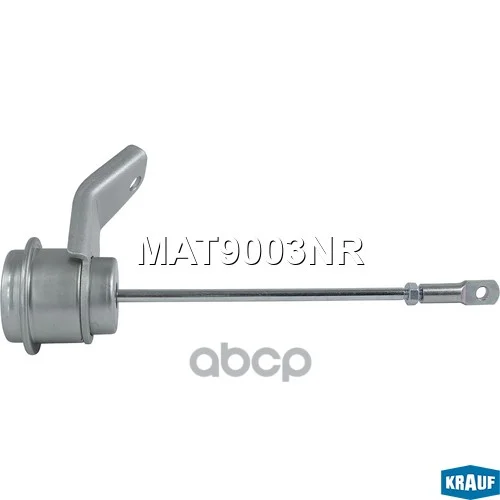 Актуатор турбокомпрессора MAT9003NR Krauf - миниатюра 2