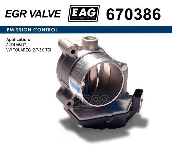 Заслонка дроссельная VAG A6/Q7/TOUREG -11 670386 - изображение 1