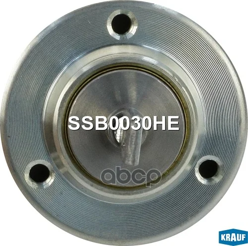 Реле втягивающее VW CRAFTER 06- стартера SSB0030HE - миниатюра 3