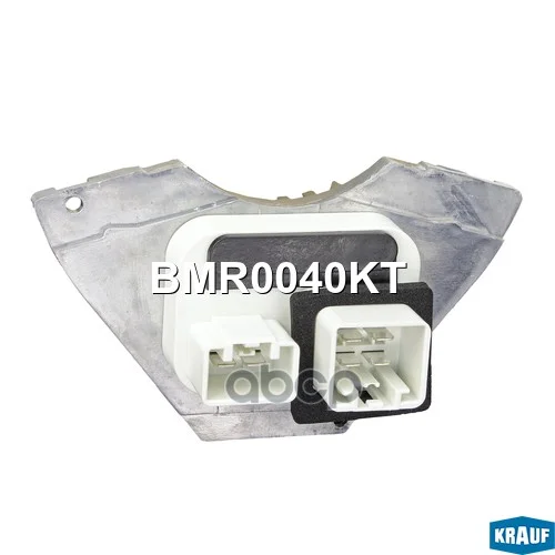 Резистор печки BMR0040KT Krauf - изображение 1