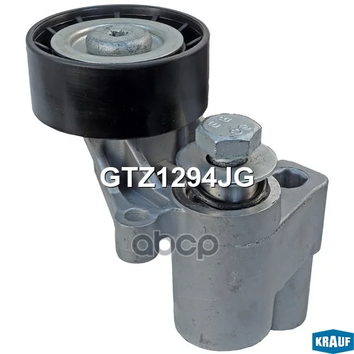 Натяжитель приводного ремня GTZ1294JG Krauf - миниатюра 2