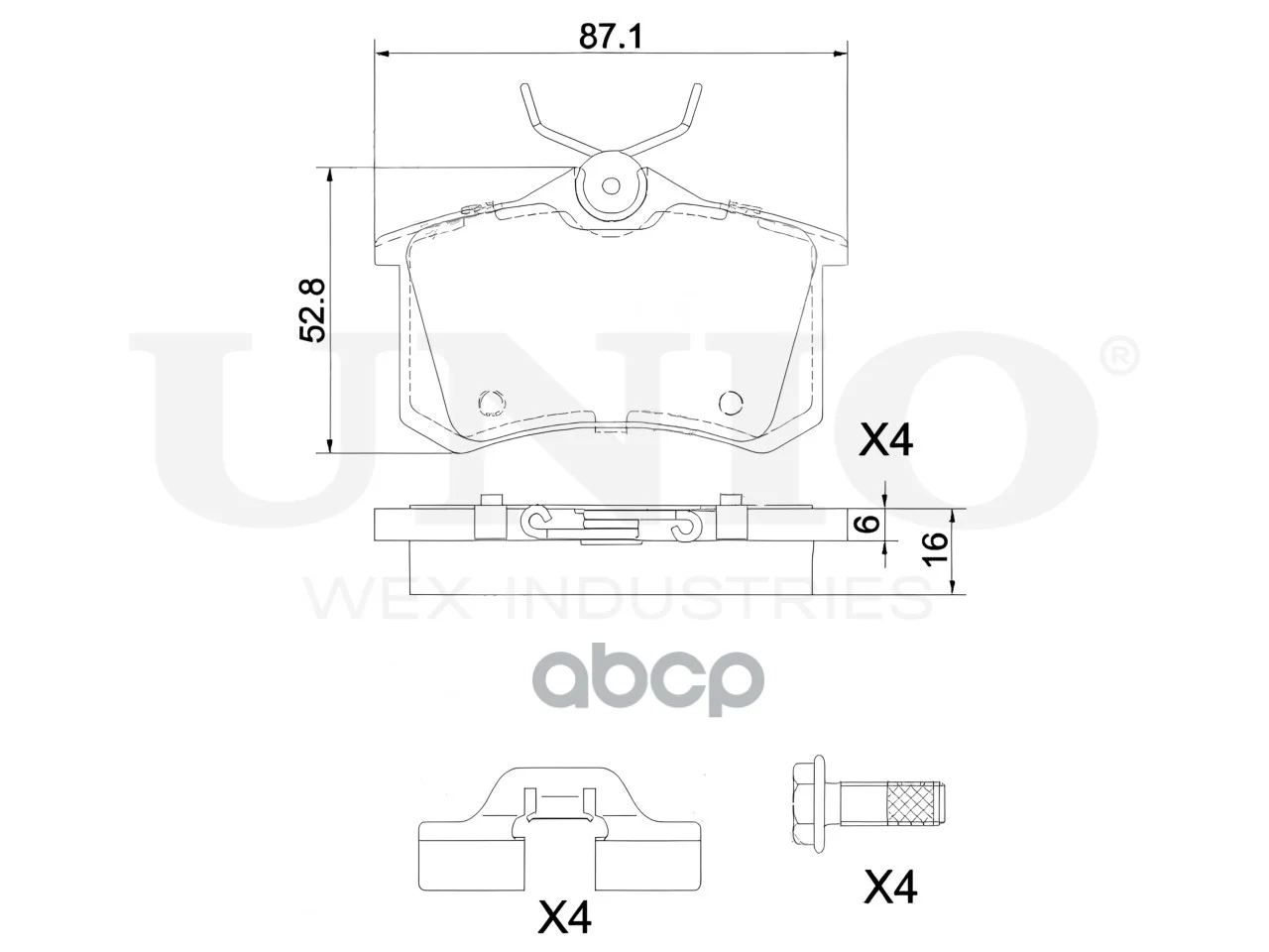 Колодки тормозные PEUGEOT 207 06- задн.диск. - миниатюра 4