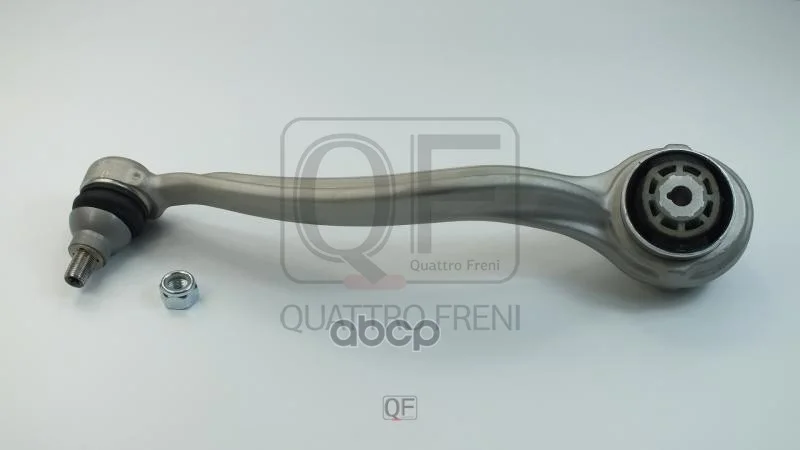 Рычаг MB C(W205) перед.прав. QF20D00115 QUATTRO - изображение 1