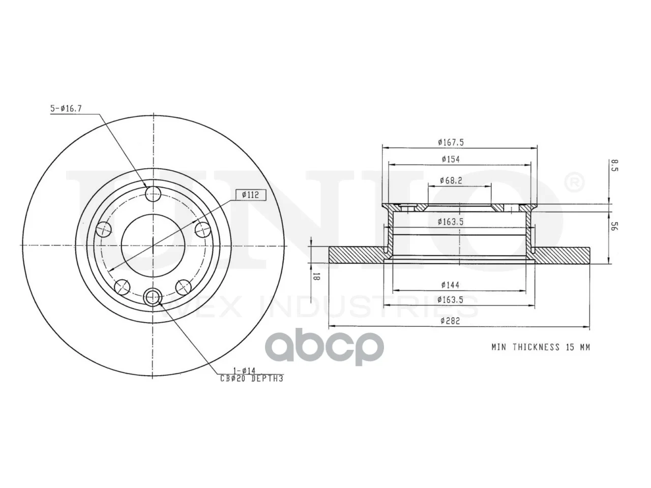 Диск тормозной VW TRANSPORTER 90- перед. BRD20381 - миниатюра 3
