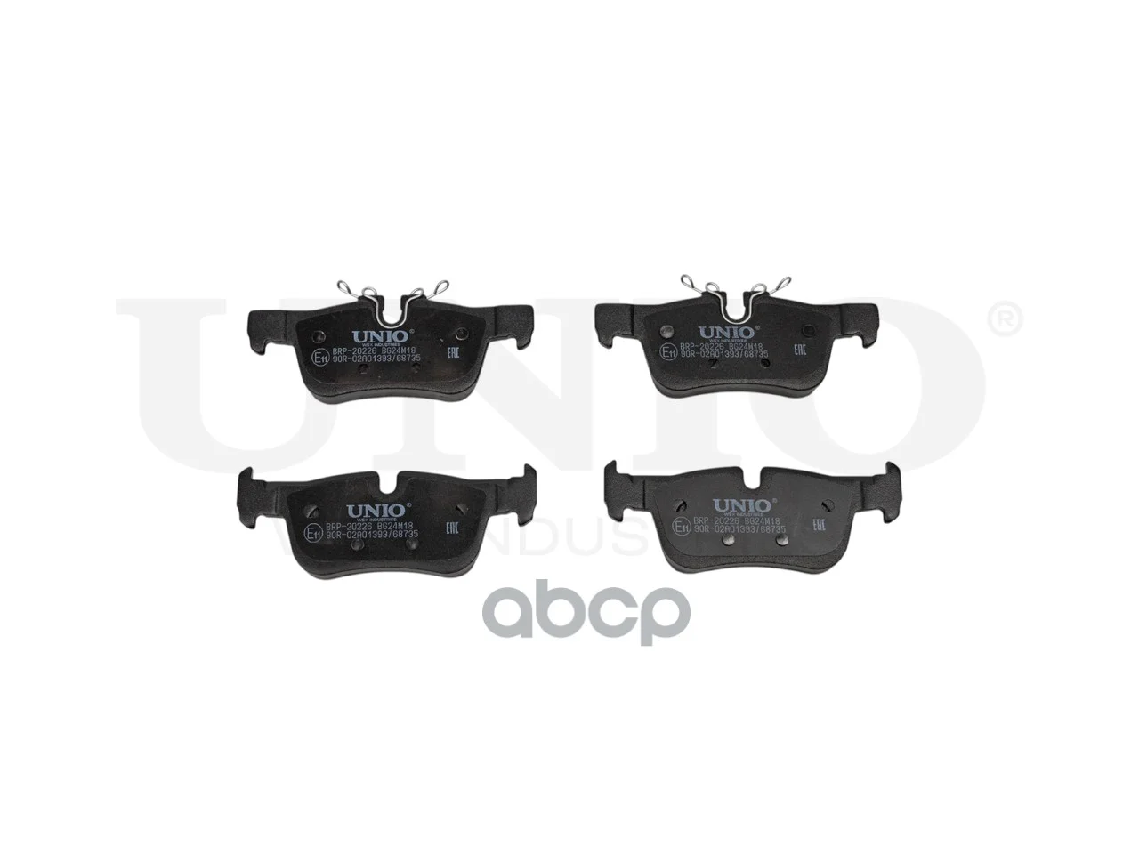 Колодки тормозные BMW 1(F40) задн.диск. BRP20226 - миниатюра 2