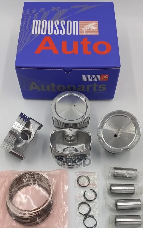 Поршень кольца комплект VW EA211 1.6 19 mm на 1 - изображение 1