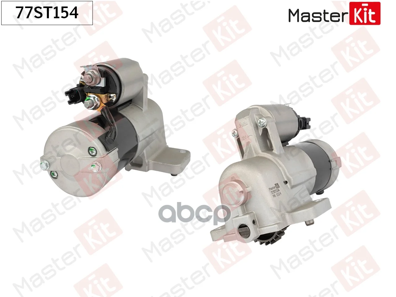 Стартер 77ST154 MasterKit - изображение 1