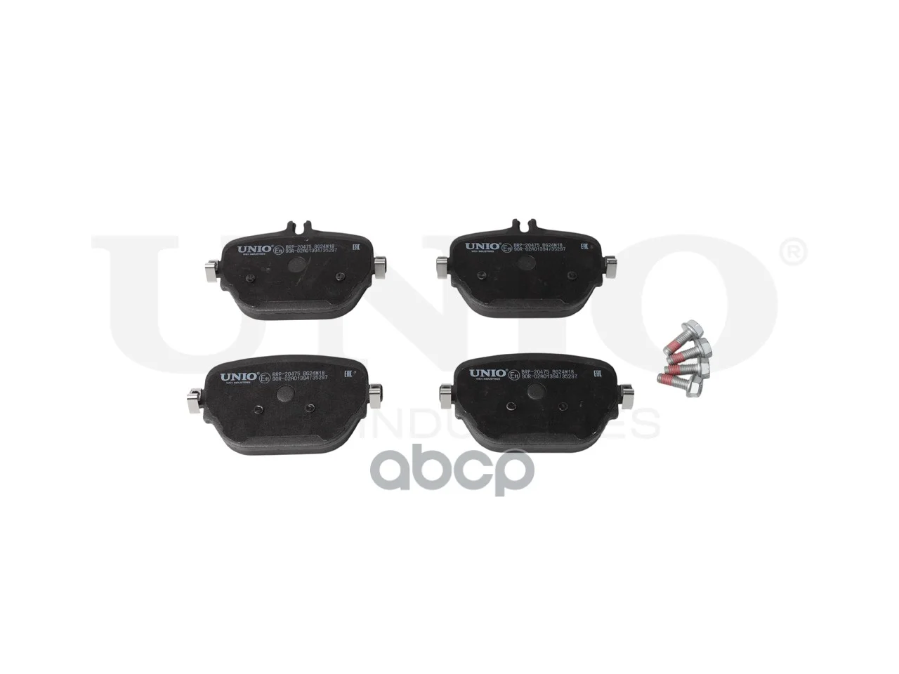 Колодки тормозные MB E(W213) задн.диск. BRP20475 - миниатюра 2