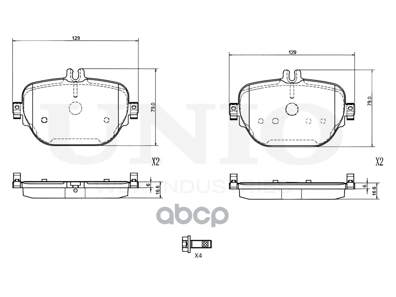 Колодки тормозные MB E(W213) задн.диск. BRP20475 - миниатюра 4