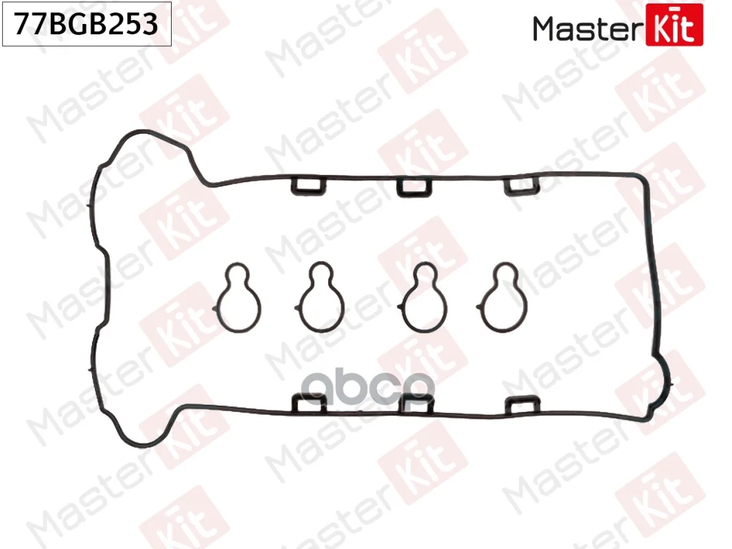 Прокладка клапанной крышки 77BGB253 MasterKit - изображение 1