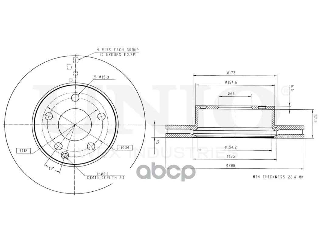 Диск тормозной MB C(W204) перед. BRD20470 UNIO - миниатюра 3