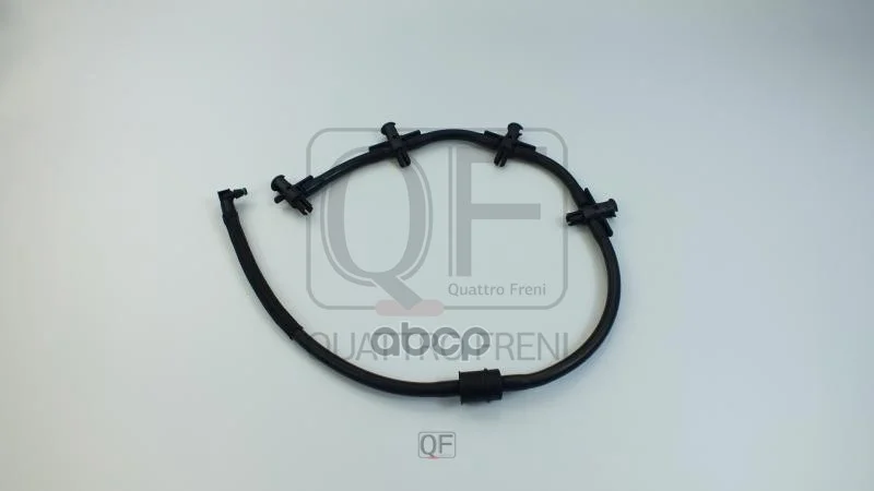 Трубопровод MB E(W213) обратный QF26A00006 QUATTRO - изображение 1