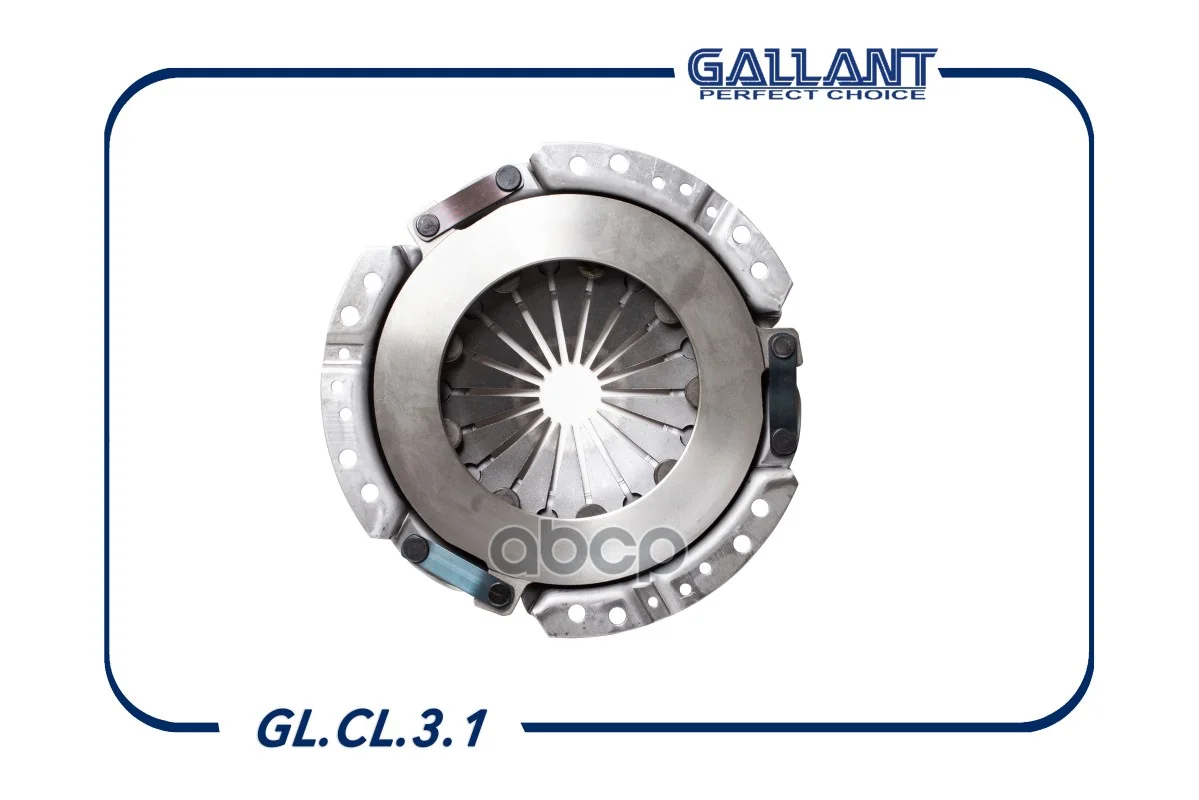 Корзина сцепления Gallant ВАЗ 2101 GLCL31 Gallant - изображение 1
