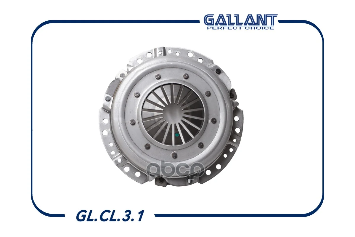 Корзина сцепления Gallant ВАЗ 2101 GLCL31 Gallant - миниатюра 2
