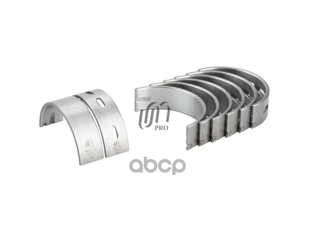 Вкладыши коренные VAG (STD) AGA MBS124204000 - миниатюра 3