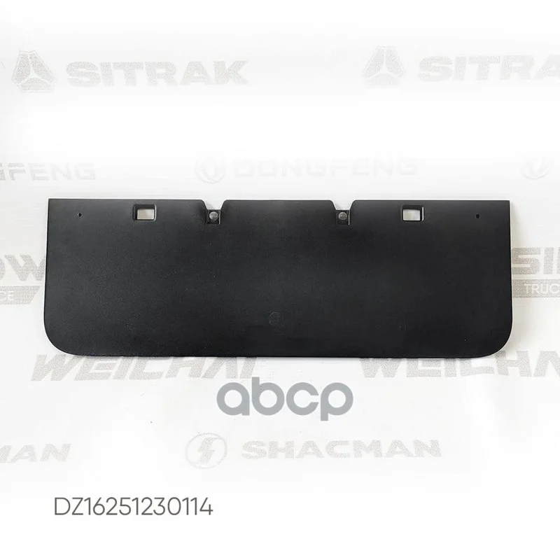 DZ16251230114 Накладка брызговика крыла X6000 - изображение 1