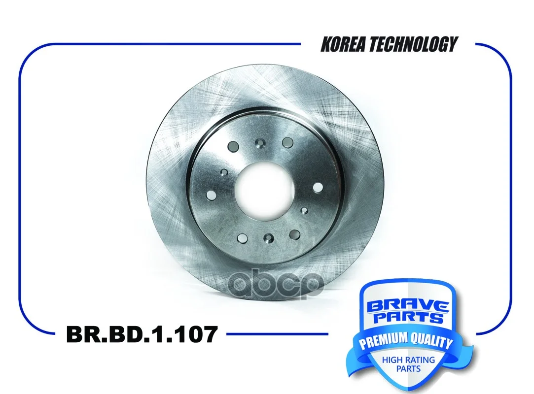Диск тормозной HAVAL F7/F7X 18- задн. BRBD1107 - изображение 1