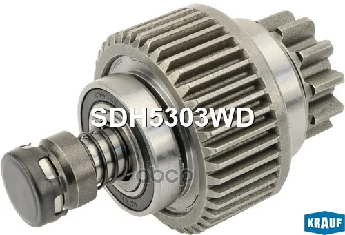 Бендикс стартера SDH5303WD Krauf - миниатюра 6