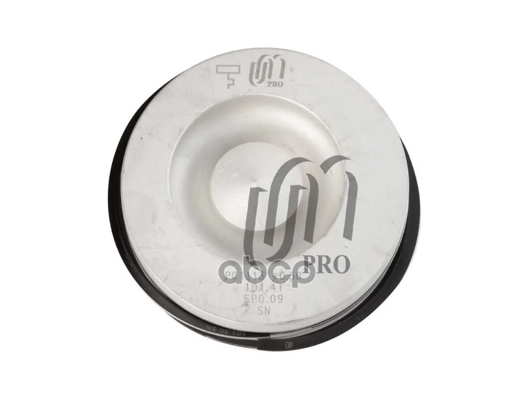 Поршень 0.50 с кольцами на 1 цил. Deutz TCD 2012 - миниатюра 6