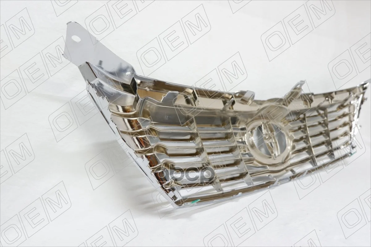 Решетка радиатора Toyota Camry 7 XV50 2011-2014 - миниатюра 2