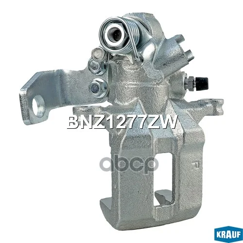 Суппорт тормозной BNZ1277ZW Krauf - миниатюра 2