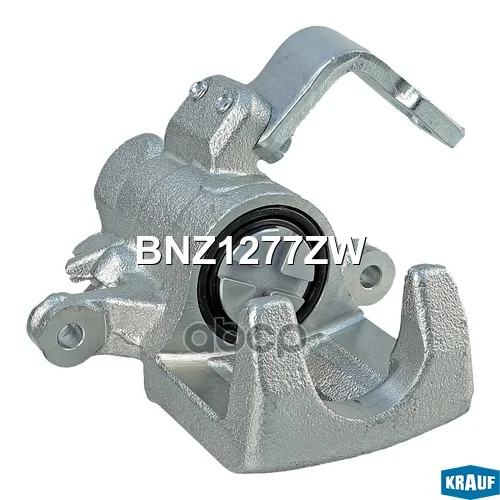Суппорт тормозной BNZ1277ZW Krauf - миниатюра 3