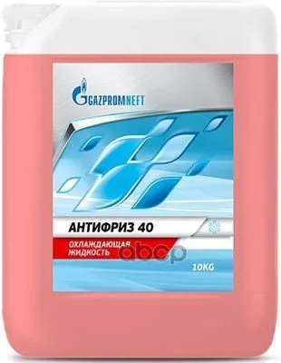 Газпромнефть Антифриз 40 10кг.(Красный) 2422210140 - изображение 1