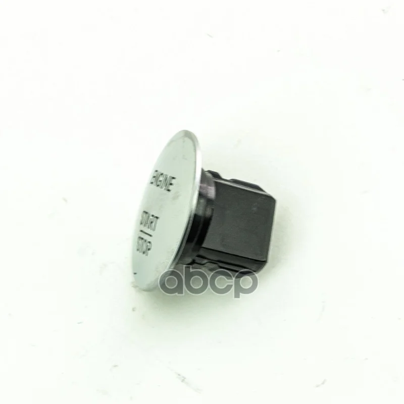 MB0960100001 Кнопка запуска двигателя MB0960100001 - миниатюра 2